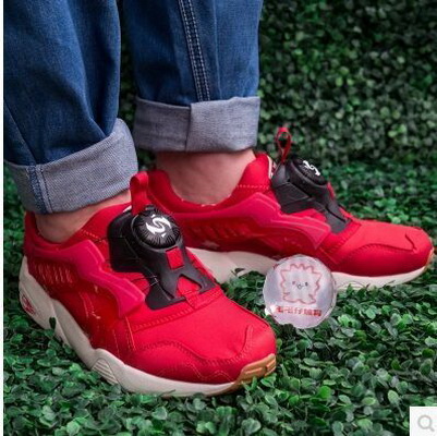 Puma Disc Blaze Men Shoes--032